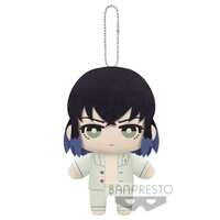 Demon Slayer: Kimetsu No Yaiba Mascot Plush - Butterfly Mansion C: Inosuke Hashibira