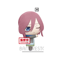 Quintessential Quintuplets Plush - Miku Nakano