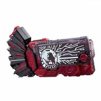 Kamen Rider Zero One: REAL x TIME DX Hell Rise Progress Key