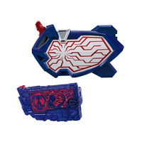 Kamen Rider Zero One: REAL x TIME DX Eden Zetsumerize Key & Eden Driver Unit