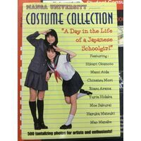 Manga University presents Costume Collection