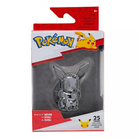 Pokemon - 25th Celebration -  3" Silver Eevee Figure