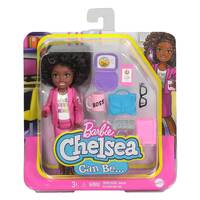 Barbie - Chelsea Can Be Career Doll - Businesswoman Chelsea