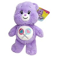 Care Bear - Share Bear - 20cm