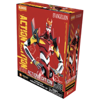 Evangelion - Evangelion EVA-02 - Production Action Edition - Model Kit - Blokees