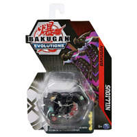 Bakugan - Evolutions - Nillious - Core Ball - Season 4