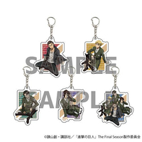 Attack On Titan Acrylic Keychain Sitting Ver. (Sold Separately in a blind bag)
