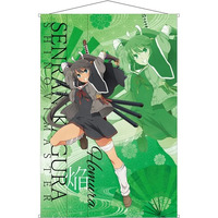 Senran Kagura Shinovi Master Homura B2 Fabric Wall Scroll Tapestry