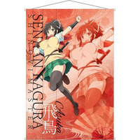 Senran Kagura Shinovi Master Asuka B2 Fabric Wall Scroll Tapestry