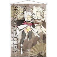 Senran Kagura Shinovi Master Miyabi B2 Fabric Wall Scroll Tapestry