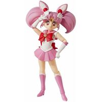 Sailor Moon - Eternal the Movie - 2020 - Sailor Chibi Moon - S.H.FIGUARTS