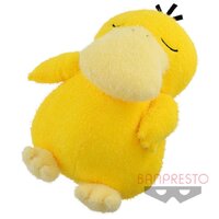 Pokémon Sun & Moon - Mecha Deka Nuigurumi - Psyduck Jumbo Plush