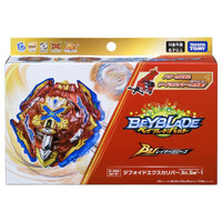 Beyblade Burst - Xiphoid Xcalibur .Sw'-1 Burst Ultimate DB - Beyblade B-200