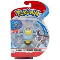Pokemon - Battle Feature Figure Pack - Machamp