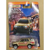 Japan Origins - 1985 Toyota 4 Runner