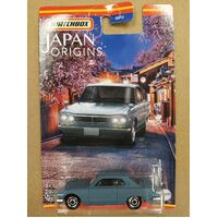 Japan Origins - 1971 Nissan Skyline 2000 GTX