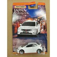 Japan Origins - 2008 Honda Civic Type R