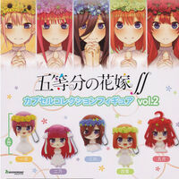 The Quintessential Quintuplets figure Vol. 2 (Sold randomly in blind capsule)