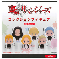 Tokyo Revengers – Collection Figure Mamesun Ver. (Sold randomly in blind capsule)