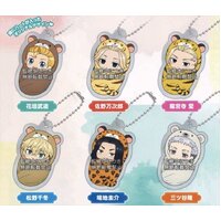 Tokyo Revengers - Acrylic Mascot Keychain (Sold randomly in blind capsule)