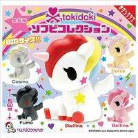 Tokidoki Unicorno Sofubi Collection  (Sold randomly in blind capsule)