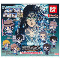 Attack on Titan The Final Season Capsule Rubber Strap Part 3 (Sold randomly in blind capsule)
