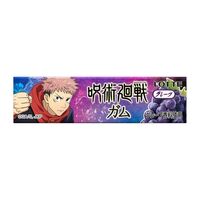 Jujutsu Kaisen Grape Chewing Gum