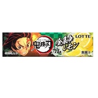 Demon Slayer Lemon Chewing Gum