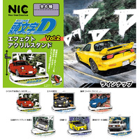 Initial D Acrylic Keychain/Stand Vol 2 (Sold randomly in blind capsule)