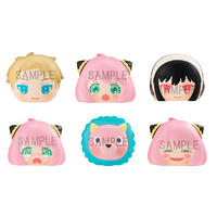 Fuka-Fuka Squeeze Bread SPY x FAMILY (Sold Separately in Blind-Bag)