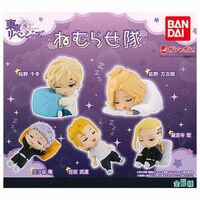 Tokyo Revengers – Nemurasetai Collection Figure (Sold randomly in blind capsule)