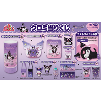 SANRIO Kuji - Kuromi - Night Time Lottery Lucky Chance Ticket ( 1 Ticket = 1 RANDOM Winning Prize! )