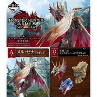 Ichiban Kuji Monster Hunter Rise Sunbreak Lottery Lucky Chance Ticket ( 1 Ticket = 1 RANDOM Winning Prize! )