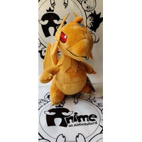 Yu-Gi-Oh! - Winged Dragon of Ra Plush