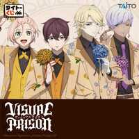 Ichiban Kuji Visual Prison Lottery Lucky Chance Ticket ( 1 Ticket = 1 RANDOM Winning Prize! )