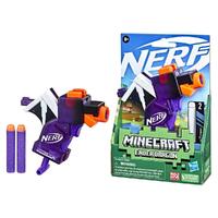 Nerf Gun -  MicroShots -  Minecraft - Ender Dragon