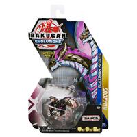 Bakugan - Evolutions - Nillious (Diamond Elemental Rare) - Platinum Series - Season 4