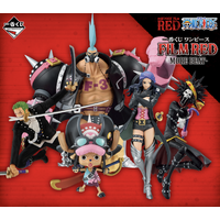 Ichiban Kuji - One Piece Film Red - (A-F Prizes are won) - More Beat Lottery Lucky Chance Ticket ( 1 Ticket = 1 RANDOM Winning Prize! )