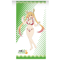 Miss Kobayashi's Dragon Maid S Premium Bath Towel - Tohru