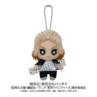 Tokyo Revengers Ball Chain Mascot Sano Manjiro (Mikey)
