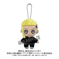 Tokyo Revengers Ball Chain Mascot Ryuguji Ken (Draken)
