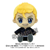 Tokyo Revengers Chibi Plush Hanagaki Takemichi