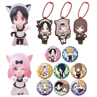 Kaguya-same Love is War – Random Figure, Rubber strap or Badge (Sold randomly in blind capsule)
