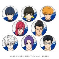 Blue Lock Can Badge Vol. 1 (Sold Separately in a blind bag)