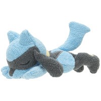 Pokemon: Sleeping Plush - Riolu - 5"