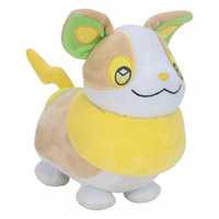 Pokemon: Happy Plush - Yamper - 8"