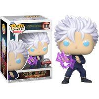 Jujutsu Kaisen - Satoru Gojo - Hollow Purple - Pop! Vinyl Figure
