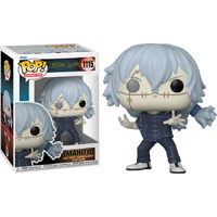Jujutsu Kaisen - Mahito - Pop! Vinyl Figure