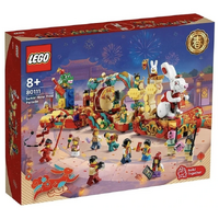 LEGO - Chinese New Year - Lunar New Year Parade - 80111