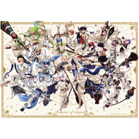 Ichiban Kuji Promise of Wizard ( 1 Ticket = 1 RANDOM Winning Prize! )